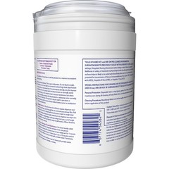 Diversey 4599516 Disinfecting Wipes, 6 X 7″, 12 Pack, 160 Wipes/ Pack