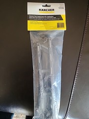 Karcher 8.924-219.0 Standard Floor Wet Nozzle Insert 11.8 W in.