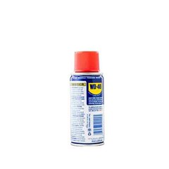 WD-40 Formula, Multi-Use Product, 3 OZ Original (Free Overnight Shipping)
