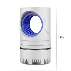 ELECTRIC USB INSECT MOSQUITO KILLER BUG ZAPPERS FLY-PEST CATCHER TRAP LED LAMPS