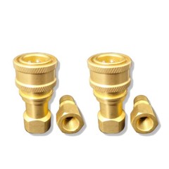 2 Sets 1/4″ Brass Quick Disconnect Coupler Carpet Cleaning for Wands Hose USA