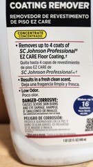 SC Johnson Professional® EZ CARE 32oz Floor Coating Remover (362837) (Qty 4)