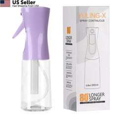 YULING-X hair spray bottle, ultra-fine continuous 6.8 Ounces, Purple