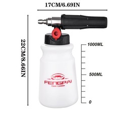 FENG PAI Foam Cannon for Pressure Washer, Car Cannon, Kits