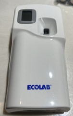 NEW 92651007 First Impression Micro Aerosol Air Freshener Dispenser – Ecolab