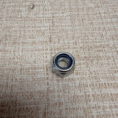 Advance / Nilfisk L08601000 Nut American Lincoln