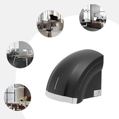 1800W Wall-mounted Hand Dryer Commercial Household Automatic High Speed ABS IPX1