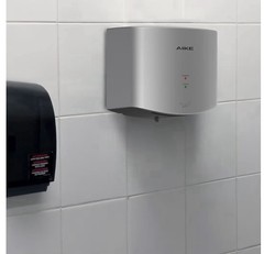 AIKE Air Wiper Compact Hand Dryer 110V 1400W Silver (with 2 Pin Plug)