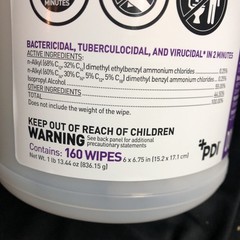 New-PDI Q55172 Super Sani-Cloth Surface Disinfectant Large Wipes 6″x6.75″ 160 ct