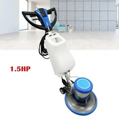 17″ Multi-functional Floor Scrubber Buffer Heavy Duty Polisher Machine 1.5HP