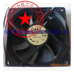 1pc new fan freeship AD0912HB-A70GL AD0912MB-A70GL AD0912LB-A70GL 12V ADDA
