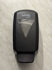 Cintas Sanis Soap Dispenser (BLACK) New Open Box **NO KEY** Push