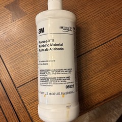 3M Finesse-It II Finishing Material 5928 – 1 Quart Bottle, High Gloss Polish
