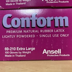 100 Pack Ansell 69-210-XL Disposable Gloves, 5 mil, Latex