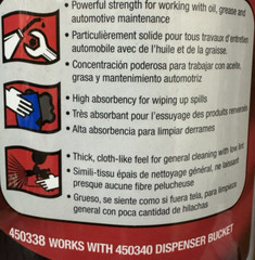 Tork ShopMax Wiper 450 Centerfeed Refill Shop Towels – Roll of 200 – 450338
