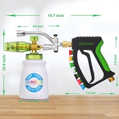 DUSICHIN Foam Cannon Pressure Washer Gun+Foam Cannon+Dual Connector+Nozzle