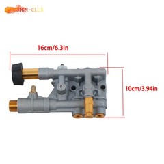Fit For 510020 & 520006 Axial Cam 7108366 Pressure Washer Pump Manifold KIT