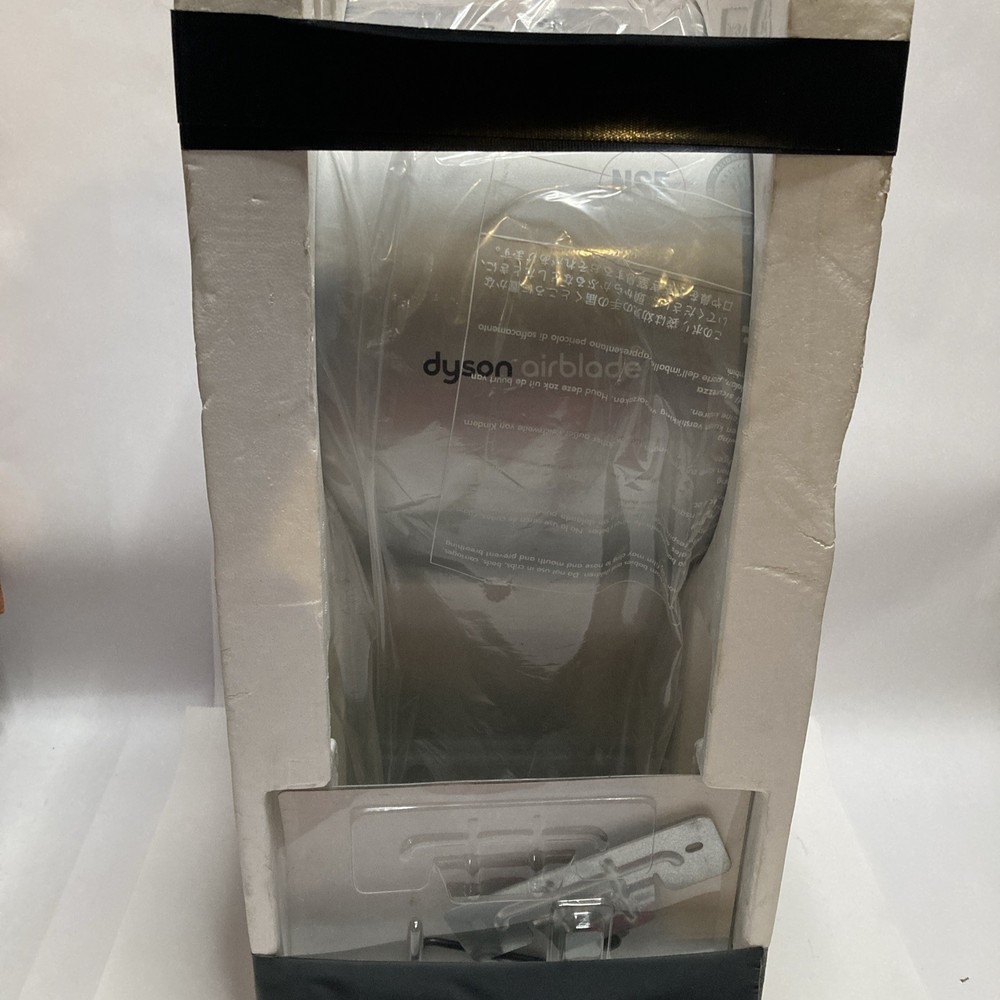 DYSON AIRBLADE AB02 HV 208 VOLT HAND DRYER ALUMINUM BODY WALL AB 04 14 HIGH VOLT