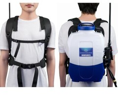 Almarix 8 Liter/2 Gallon Electrostatic Sprayer New IN BOX