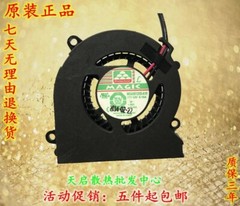 Protechnic MGA5012XS-A10 12V 0 19A 5CM New #YY0