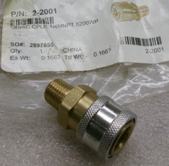 Legacy Quick Disconnect Coupler 1/4 MNPT 5200WP p/n: 2-2001 #702B