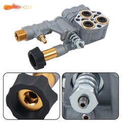 Fit For 510020 & 520006 Axial Cam 7108366 Pressure Washer Pump Manifold KIT