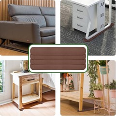 4 Pack Anti-Slip Furniture Rail Pads,Non Skid 4Pcs-Coffee, Coffee