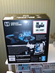 HART HPSP25B 20V Cordless Spot Cleaner TOOL ONLY NO BATTERY OR CHGR