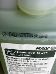 KAY Daily Beverage Tower Drain Cleaner 01975-021 Ecolab 64oz Each 1110399 lot