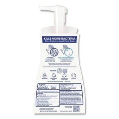 Dial 17000 34727 Anti-bac Foaming Hand Wash – Power Berries Scent (8/Carton) New