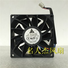 1pc Delta FFB0812SH 8025 8cm12V 0.6A High Speed Violent Fan