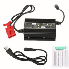 Floor Scrubber Pallet Jack Battery Charger 24V with SB120 120A RED Connector New