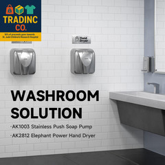 Elephant Power Commercial Hand Dryer High Speed Auto Warm Wind, Brushed Stainles