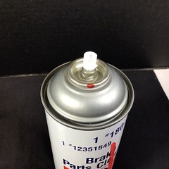 Delco Brake Parts Cleaner 24 oz 180-405 Can NEW