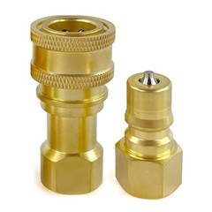 1Pack 1/4″ Quick Disconnect Coupler Valve for Carpet Extractor Surface Cleaner