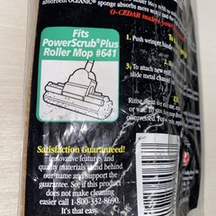O Cedar PowerScrub Plus Roller Mop Refill 1997 Item #646 New Old Stock