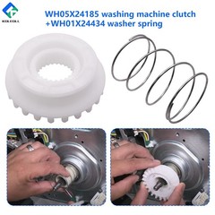 WH05X24185 Washing Machine Clutch + WH01X24434 Washer Spring White+Silver
