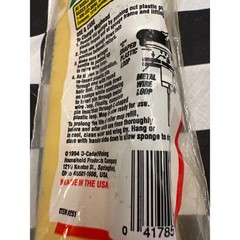 Basics Easy-Matic Roller Mop Refill #212 & Vintage #201 Made In USA New