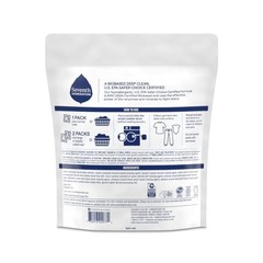 Seventh Generation Laundry Detergent Packs Free & Clear 90 Loads