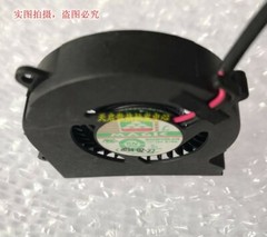 Protechnic MGA5012XS-A10 12V 0 19A 5CM New #YY0