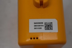 LG EAC63382208 Li-ion Battery 25.9V 2300mAh For CordZero A9 Stick Vacuum 2021