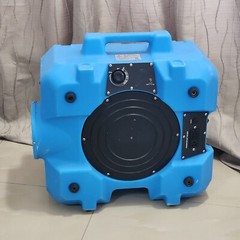 Dry Gear XL500 Air Scrubber, HEPA 500 – Used Good Condition