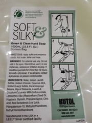 Kutol 7227 Health Guard 1000 mL, Green and Clean Hand Soap, Case of 10 – New