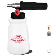 FENG PAI Foam Cannon for Pressure Washer, Car Cannon, Kits