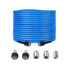 High Pressure Washer Hose 50 FT X 1/4 Inch, Kink Resistant Powe… FAST USA SHIP