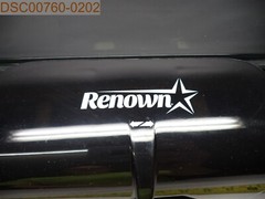Renown High-Capacity Bath Tissue Dispenser, Black, REN06165-WB, 2472215