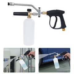Washing Cleaning Gun 2174PSI w/ Replaceable Pressure Nozzle Pressure Washer Gun