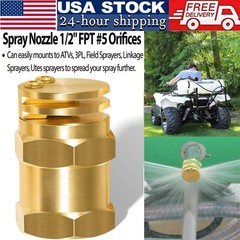 6540 Boomless Spray Nozzle 1/2″ FPT #5 Orifices (90° & 180° Caps) 2.0 GPM 40 PSI