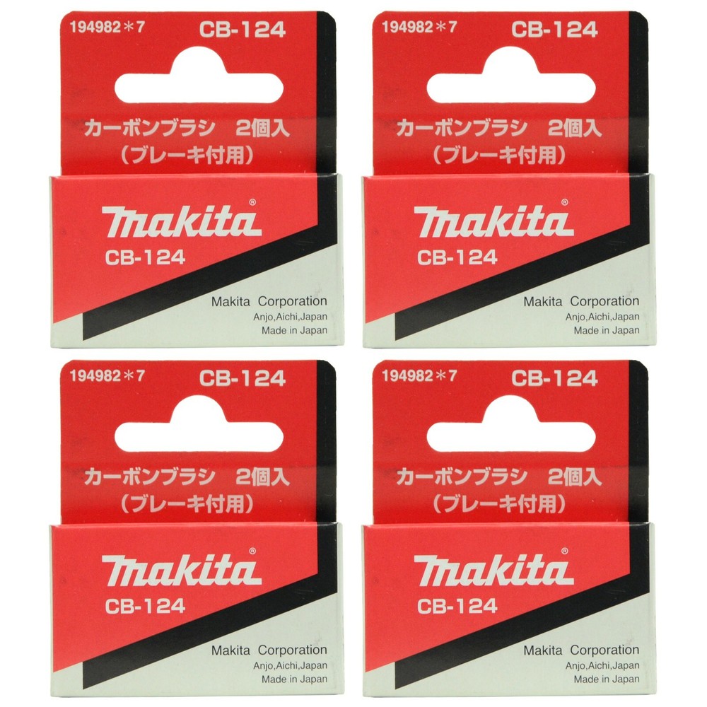 Makita CB124 Tool Replacement Carbon Brush Set for 9207SPC 4014NV (4-Pack)
