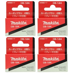 Makita CB124 Tool Replacement Carbon Brush Set for 9207SPC 4014NV (4-Pack)